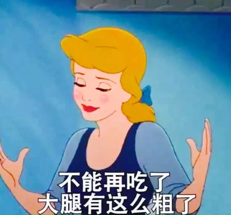 d339afdf1952ea3bb8f246b.png_800_0_3_db48.png