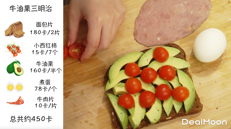 05d3c898eebff949e029574.png_800_0_40_9008.png