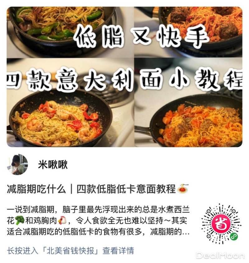 d3f5d8cb3423c7e97788738.png_800_0_40_0216.png