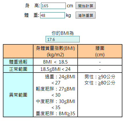 99ccb82bc529142d37c2766.png_800_0_3_0272.png