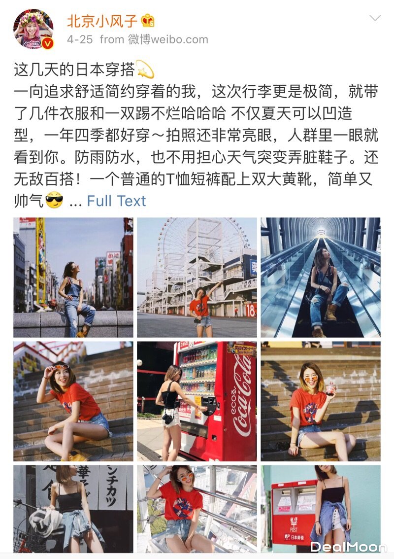 fd77beb80a3e2da52c9a559.jpg_800_0_40_bb5b.jpg