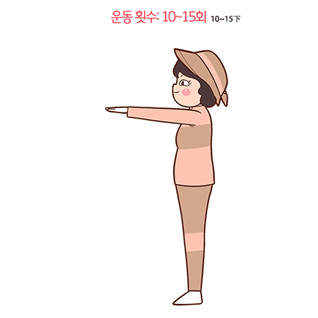 e2402fedf8ef85b24a0467d.gif